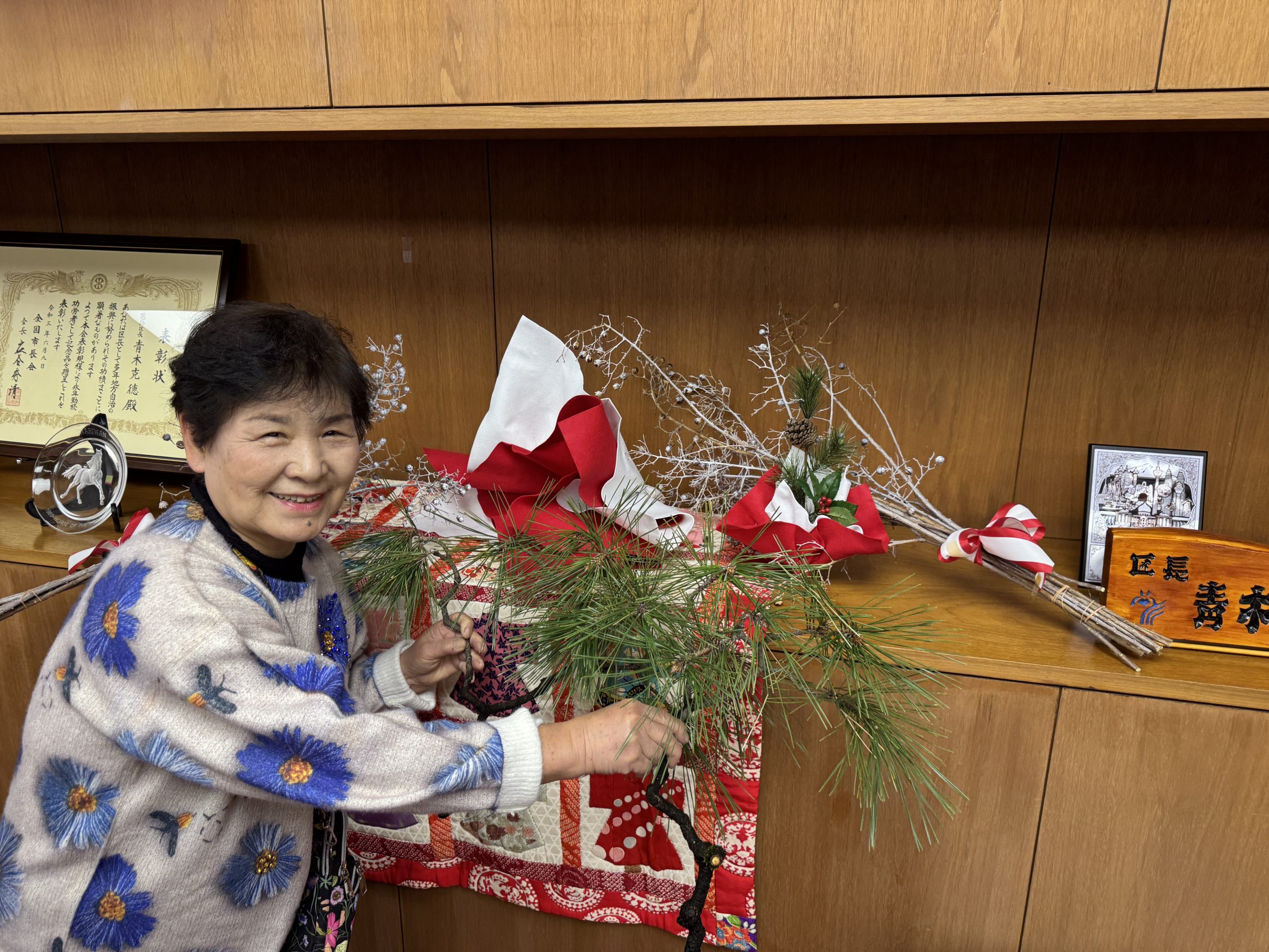 区長室、副区長室のお正月飾り
