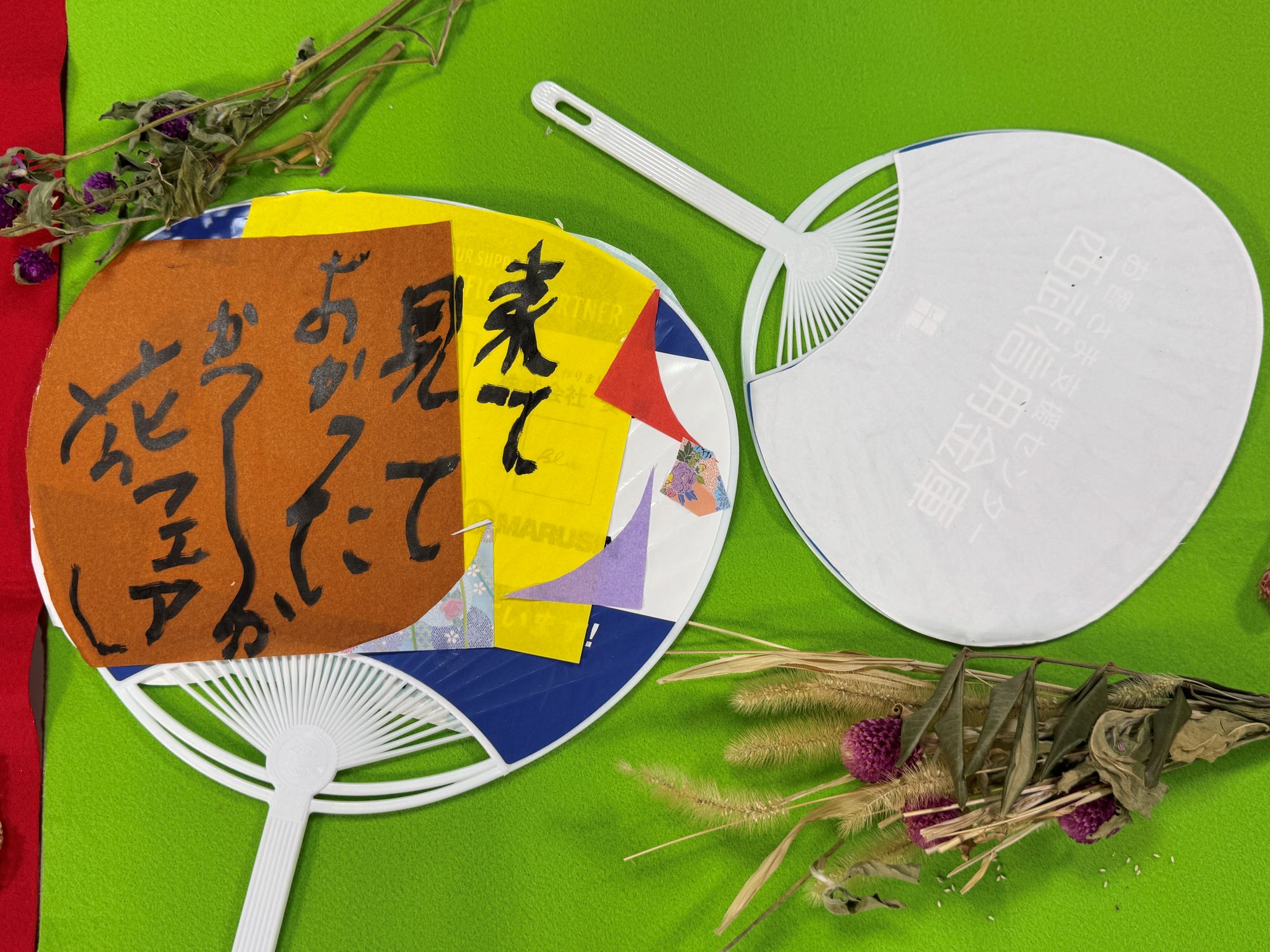 藍2025かつしか花フェア来場者お土産