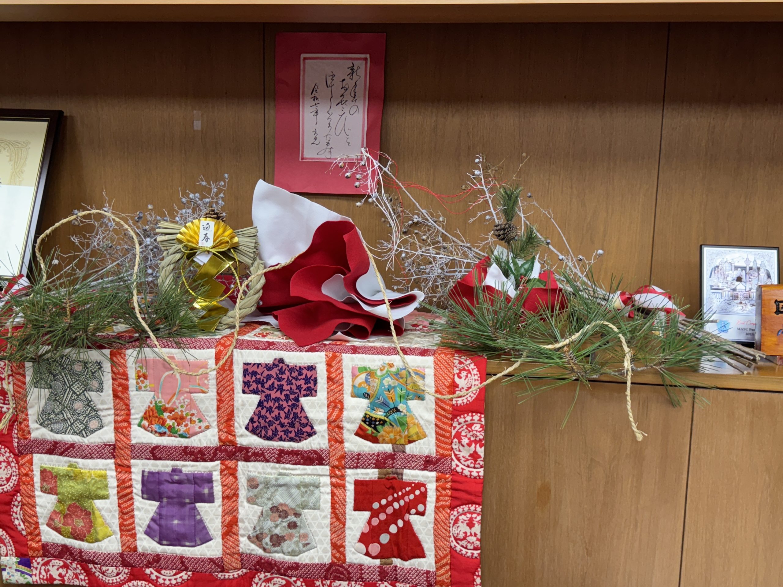 区長室、副区長室のお正月飾り