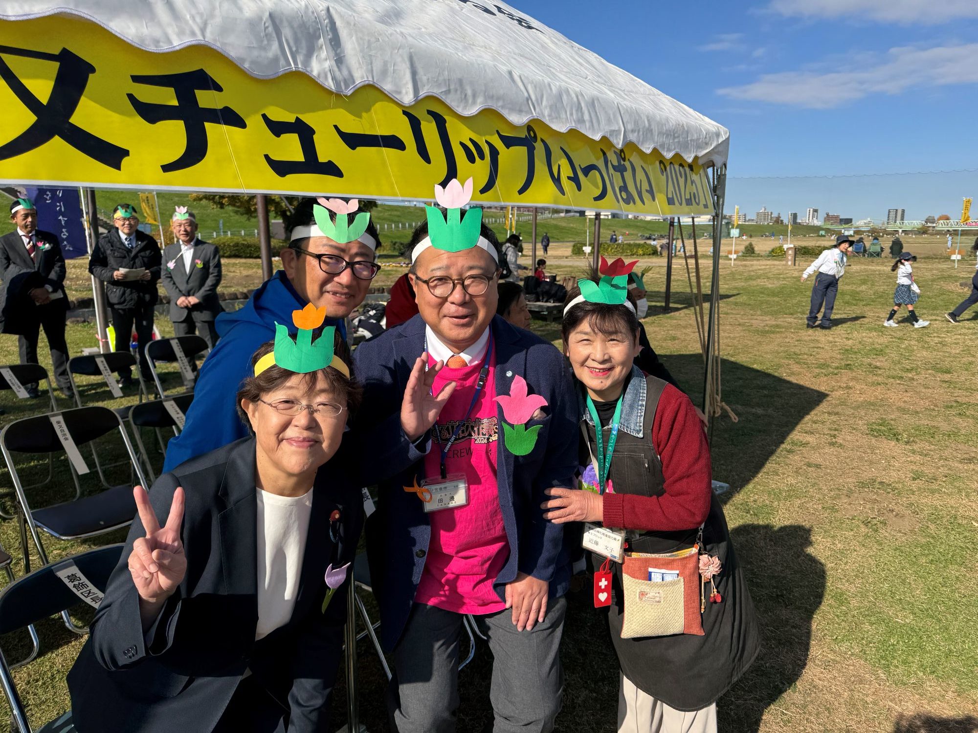 柴又矢切りの渡しちゅうりっぷの会