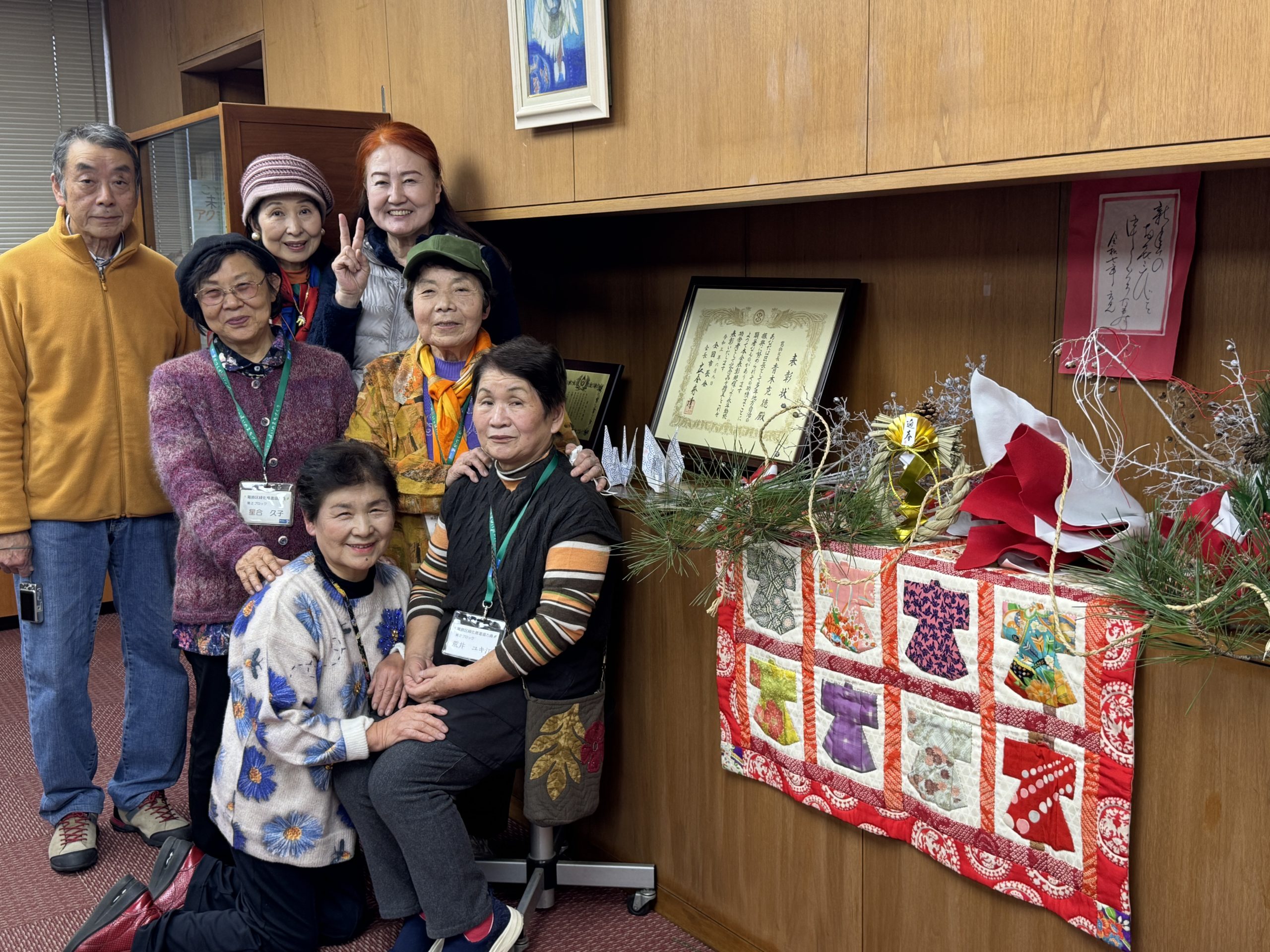 区長室、副区長室のお正月飾り